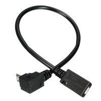 micro-USB 5 Pin Male To Female Down Direction 90 Degree Angle Extension Cable Adapter