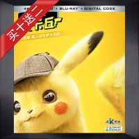 Detective Pikachu 4K UHD Blu-ray Disc 2019 Atmos English Chinese characters Video Blu ray DVD