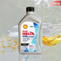 Shell เชลล์ น้ำมันเครื่องดีเซล สังเคราะห์แท้ Shell Helix เชลล์ HX8 5W-30 ปริมาณ 1 ลิตร