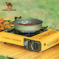 CAMEL CROWN เตาปิกนิกบาร์บีคิวแบบพกพากลางแจ้ง Casca Magnetic Stove