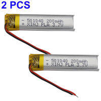 2ชิ้น3.7โวลต์200มิลลิแอมป์ชั่วโมง0.74Wh เปลี่ยนแบบชาร์จ Li Lipo แบตเตอรี่501040สำหรับ GPS ปากกาบลูทูธลำโพง Sat Nav ขับรถบันทึก