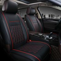 [HOT IUXKLKXLWSGH 551] Universal 1Pc Luxury PU Leather Car Seat Cover Accessories Cushion Autocovers With Tyre Track For Cars Auto Product