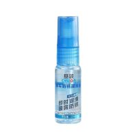 ✘ Convenient Bike Spray Lube Anti Rust Heat Resistant Bike Lubricating Oil Bicycle Chain Flywheel Lubricant