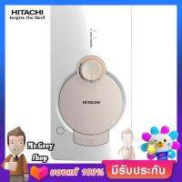 HITACHI เครื่องทำน้ำอุ่น 4590วัตต์ สีเงินแมทเมทัลลิก รุ่น HES48GS MMW