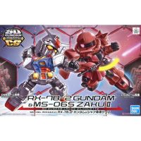 Bandai SDCS RX-78-2 Gundam &amp; MS-06S ZAKU II : 1595 LazGunpla