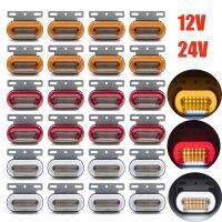 แอลอีดี4ชิ้น/8ชิ้น12V/24V รถข้างรถบรรทุกไฟสัญญาณรถยนต์โคมไฟไฟระบุสัญญาณภายนอกรถไฟส่วนท้ายสำหรับเตือน3โหมดรถพ่วงรถบรรทุก