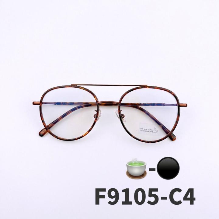 f9105-แว่นตากันฝ้า-anti-fog-blueblock-auto