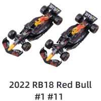 โมเดลรถอัลลอยหล่อโมเดลรถรถยนต์แข่งรถฟอร์มูลา F1 RB18 2022 Urago