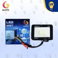 GATA สปอรต์ไลท์ LED 20w. แสงขาว/แสงวอร์ม โคมไฟสปอร์ตไลท์ LED โคมไฟฟลัดไลท์ LED Floodlight