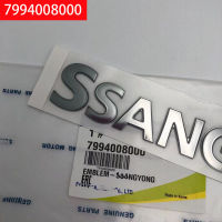 Original 7994008000 is suitable for Ssangyong Actyon (Rodius Stavic Kyron Rexton Emblem logo) OEM 7994008000