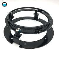 5 3/4 headlamp Bracket Ring for 5.75 Round LED Headlight Motorcycle Stainless steel Motorcycle Accessories.