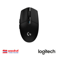 Logitech G304 Lightspeed Wireless Gaming Mouse Black เมาส์ เกมมิ่งเมาส์ สีดำ