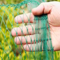 5m/10m/50m Thickening Garden protection net Chicken duckGardening net Orchard bird net Poultry Farming fence 12 strands - 3cm