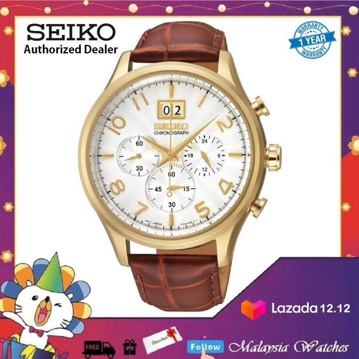 Seiko Men's Gents Chronograph Brown Leather Strap Watch SPC088P1 | Lazada