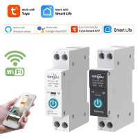 Tuya WIFI Smart Circuit Breaker 1P 63A พร้อมวัดแสง DIN Rail สำหรับ Smart Home Wireless Remote Control Switch โดย APP Smarthome