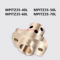 ❆﹉ AXK Universal Misumi Oil-free Lining/embedded Cutting Flange Copper Sleeve Mpitz35-40l Mpitz35-50l Mpitz35-60l Mpitz35-70l