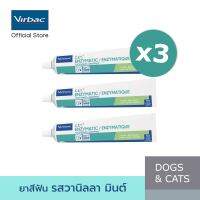 แพ็ค 3 ชิ้น! Virbac ยาสีฟัน ซีอีที รสวานิลลา-มินต์ [C.E.T.®  Enzymatic] สำหรับสุนัขและแมว Clinical Proven ป้องกันและลดการสะสมของคราบหินปูน ขนาด 70 กรัม