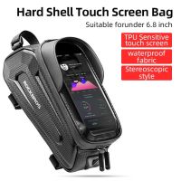 B68 6.8inch Big sale ROCKBROS Bike Bag Front Phone Bicycle Bag For Bicycle Tube Waterproof Touch Screen Saddle Package For 6.5Inch Bike Accessories