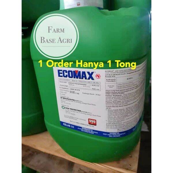 ⭐ready Stock⭐ 20l Ecomax Glyphosate 41 Weed Killer Herbicide Racun