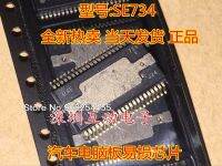 Dse734 Se734 Ic