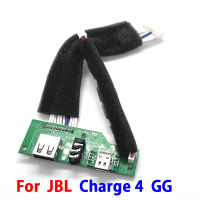 1PCS Original Power Supply Board Connector สำหรับ JBL CHARGE4 Charge 4 GG Power Supply Board Type-C USB Charge Port