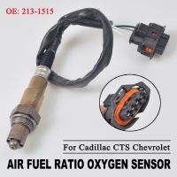 For Cadillac CTS 2.6L 3.2L 2002-2007 Chevrolet Omega 3.6L 2005-2007 Lambda Probe Air Fuel Ratio Oxygen Sensor 213-1515 2131515