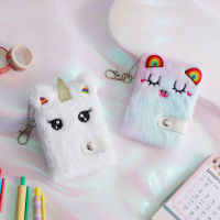 Kaola Notebook Keychain Notebook Childrens Journal Writing Diary Cartoon Diary Plush Cover Notebook Cute Notebook