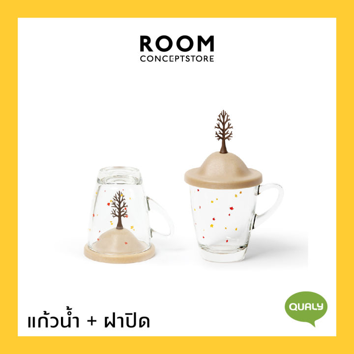 qualy-all-seasons-mug-amp-cover-holder-แก้วและฝาปิด-ที่คว่ำแก้ว-มัลติฟังก์ชั่น