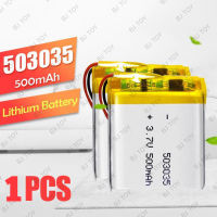 503035 3.7V 500mAh Battery แบตเตอรี่ กล้องหน้า แทปเลต mp3 ลำโพง บลูทูธ แบตวิทยุสื่อสาร GPS หูฟัง