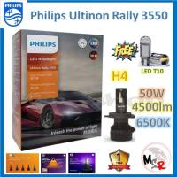 Philips หลอดไฟหน้ารถยนต์ Ultinon Rally 3550 LED 50W 4500lumens H4 แถมฟรี LED T10 แท้ 100% รับประกัน 1 ปี จัดส่ง ฟรี