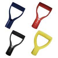 Shovel Handle Grip Replace Y Handle Shovel Holder Attachment Push Brooms Spade Handle Shovel Grip for Yard Gardening