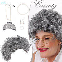 WaterWheel Halloween Granny Cosplay Wig Personalized Festival Hair Extensions For Women