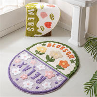 Semicircle Mat Thickened Mat Floor Mat Simple Mat Hickened Carpet Floor Mat Ins Bathroom Mat