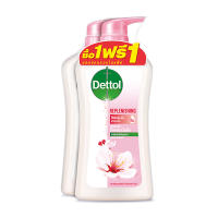 Dettol เดทตอล เจลอาบน้ำแอนตี้แบคทีเรีย สูตรรีเพลนนิชชิ่ง 500 มล. แพ็คคู่