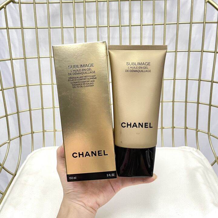 Chanel Gold Gel Cleanser 150ml Essence Makeup Remover Cleansing 2in1 Lazada PH