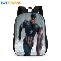 * New Captain America Backpack กระเป๋านักเรียนนักเรียนประถมและมัธยมกระเป๋าเป้สะพายหลัง ข้ามพรมแดน