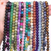 Stone Beads 4-10mm Tiger Agates Amazonite Jades Turquoises Quartzs Round for Jewelry Making Diy