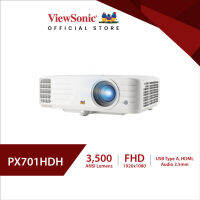 ViewSonic รุ่น PX701HDH ค่าความสว่าง 3,500 Lumens ความละเอียด 1080p สำหรับใช้งานในบ้านและธุรกิจ (โปรเจคเตอร์)