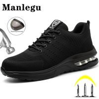 Safety Shoes Men Women Work Safety Boots Steel Toe Shoe Puncture Proof Air Cushion Work Sneakers Light Fashion Work Shoes Unisex