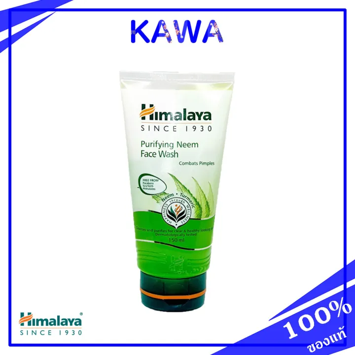 Himalaya Since 1930 Purifying Neem Face Wash Gel 150ml. | Lazada.co.th