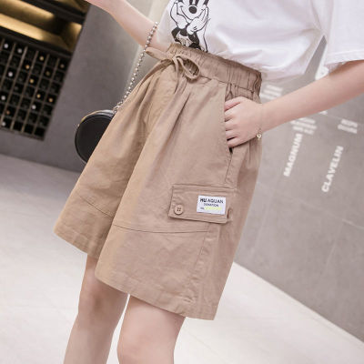 กางเกงขาสั้นสตรีเสื้อผ้าผู้หญิงขาบานแบบลำลองสีพื้นกางเกงหลวมทรงหลวม2023ฤดูร้อนสไตล์เกาหลี