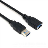 USB 3.0 2.0 Extension Cable for Smart Laptop PC TV Xbox One SSD Extender Cord Mini Fast Speed Cable