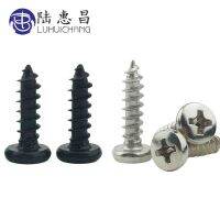 Phillips Truss Head Self Tapping Screw Cross Mushroom Head Screw - Nickel - Aliexpress