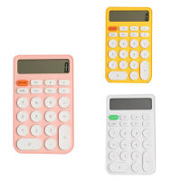 Simple Handheld Calculator Student Learning Assistant Calculator Mini Portable Calculator