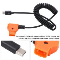 Type C to D Tap Power Cable USB C Mobile Phone Tablet Device to D Tap Power Flexible Cable for Digital Camera Accessories