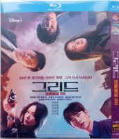 （READYSTOCK ）? [Blu-Ray Version] Camouflage Online Chasing Fierce Kang-Joon Seo Jin Yazhong Korean Chinese Characters Korean Suspense Drama Dvd Disc YY