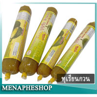 menapheshop ทุเรียนกวน บุญชัย ศิรพจน์ สดใหม่ จากระยอง