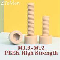 1/2pcs M1.6 M2 M3 M4 M5 M6 M8 M10 M12 PEEK Nylon Hex Socket Head Cap Screws Plastic Allen Bolts for Heat/ Electricity Insulation