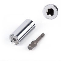 ✾☁✠  Universal Torque Wrench 7 19mm Socket Head Multifunctional Universal Sleeve Hand Sleeve Portable Combination Socket Tools Set