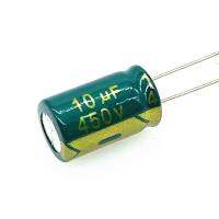 10pcs/lot 10UF high frequency low impedance 450v 10UF aluminum electrolytic capacitor size 10*17 mm 20%